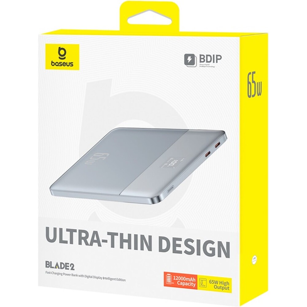 Baseus-Blade2-powerbanka-12000mAh-65W-stribrna