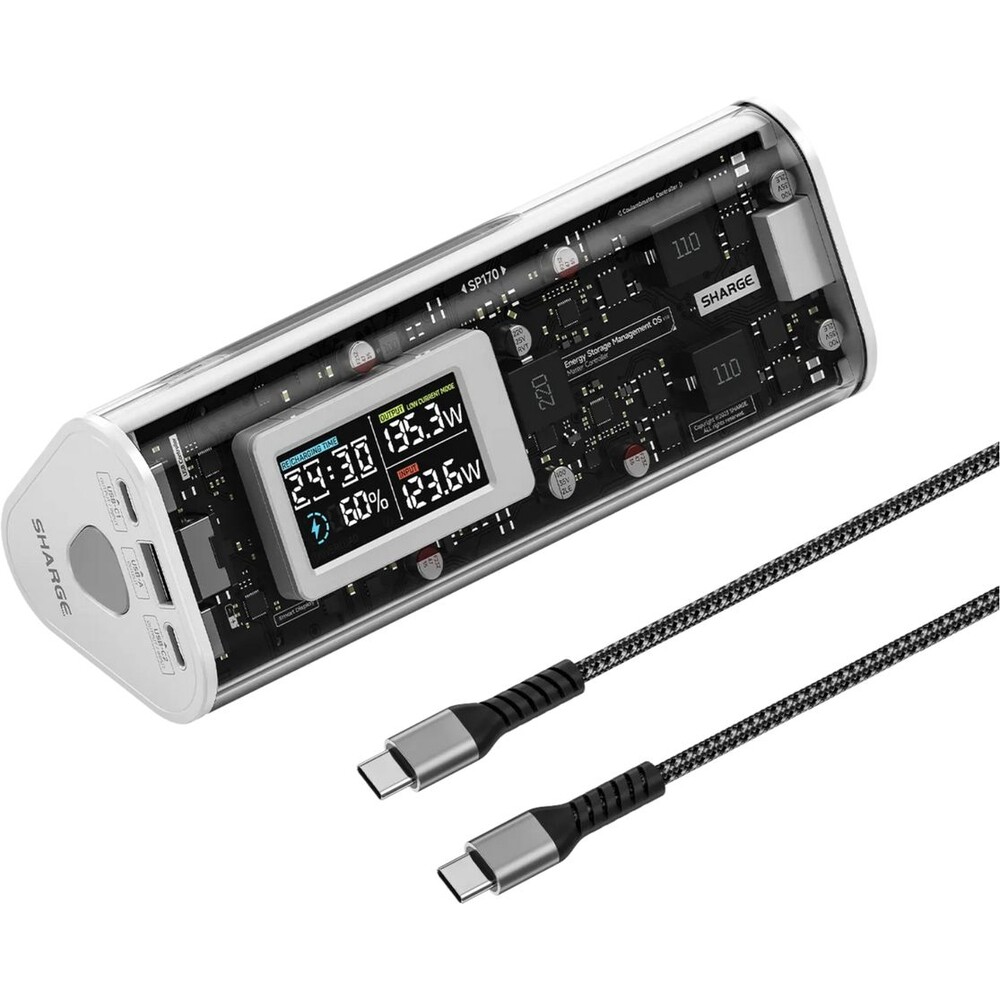 SHARGE-Shargeek-170W-Powerbanka-24000-mAh-IP66-bila