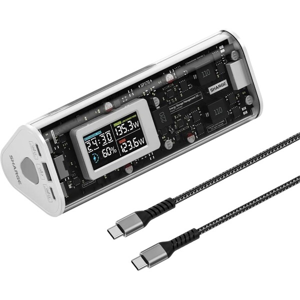 SHARGE-Shargeek-170W-Powerbanka-24000-mAh-IP66-bila