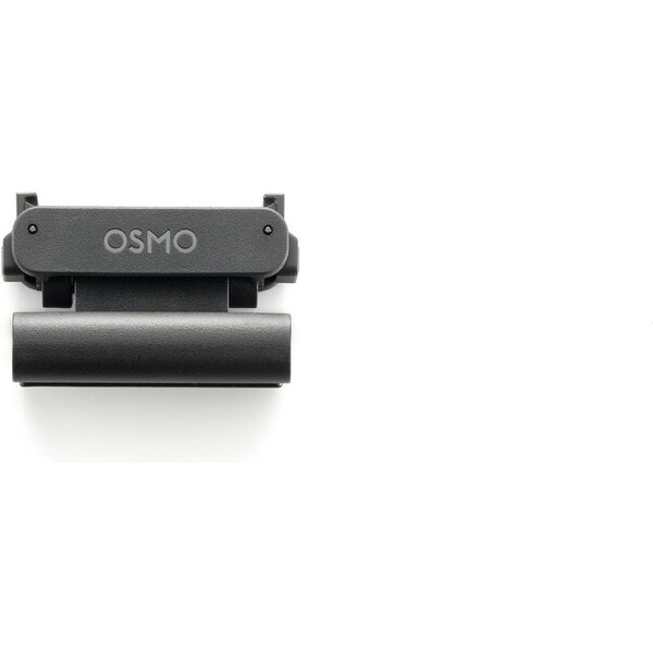 DJI-Osmo-Nano-Standard-Combo-64GB-