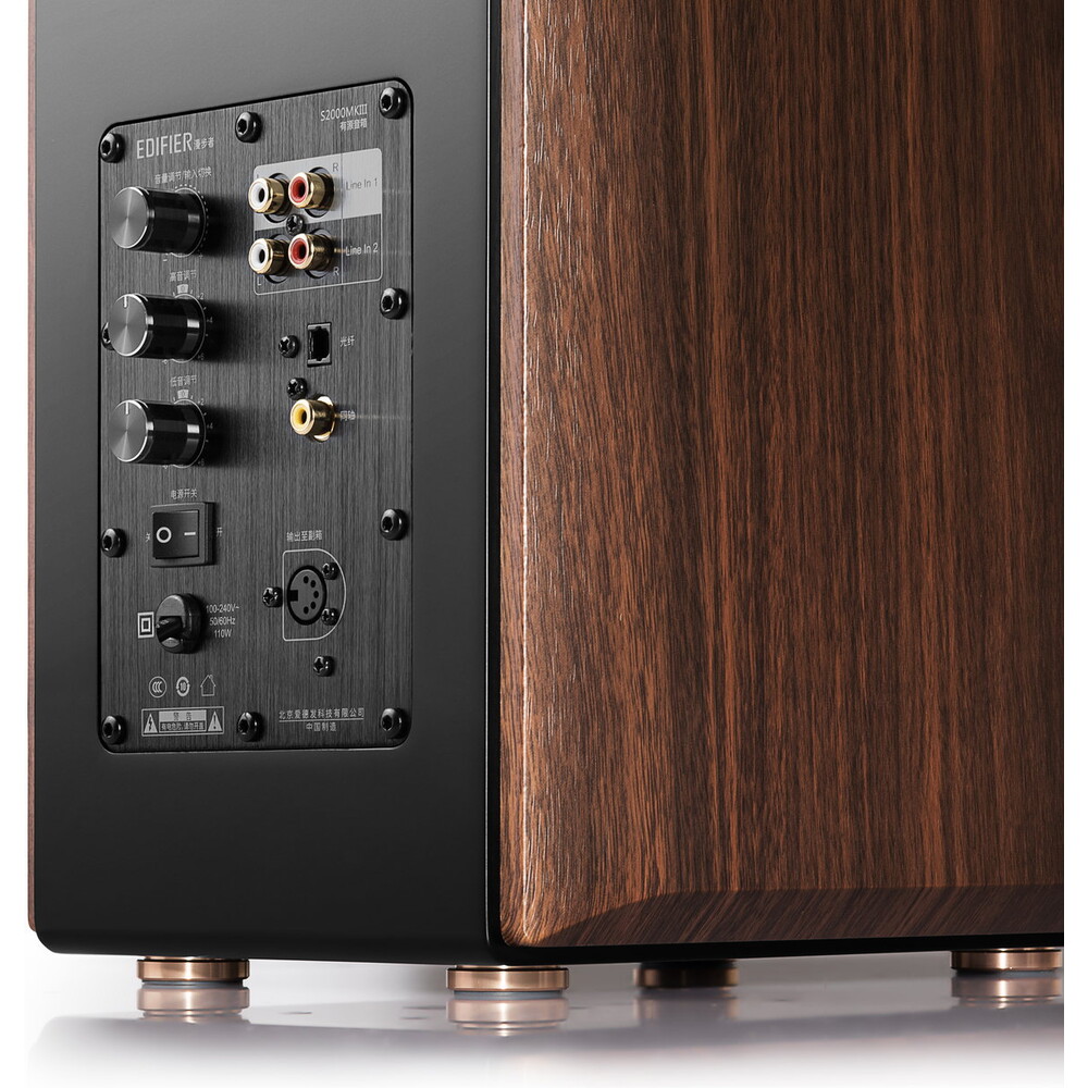 EDIFIER-2-0-High-S2000-MK-III-reproduktory-hneda