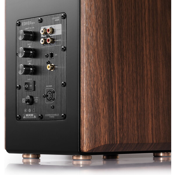 EDIFIER-2-0-High-S2000-MK-III-reproduktory-hneda