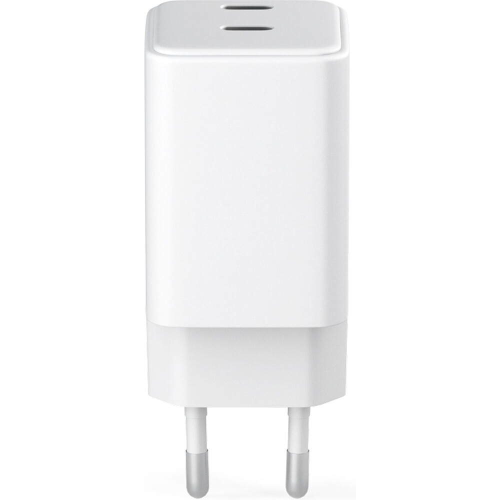 iWant-45W-GaN-sitova-nabijecka-bila