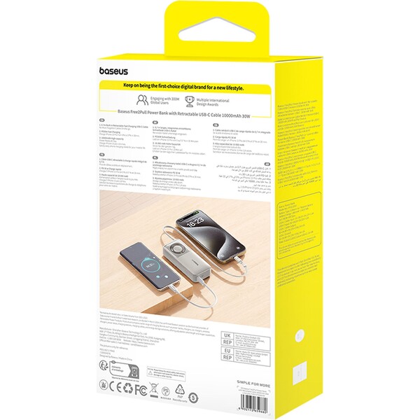 Baseus-OS-Free2Pull-powerbanka-10000mAh-30W-seda