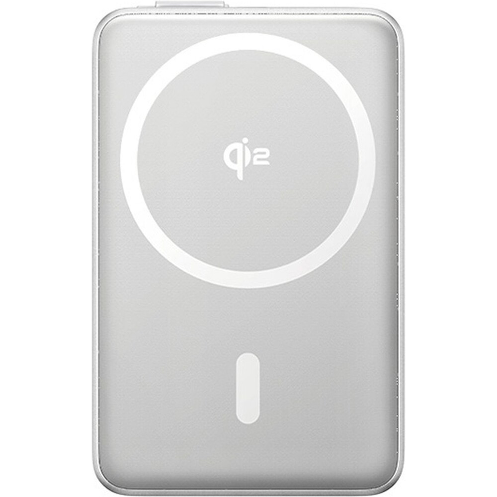 Baseus-Nomos-Qi2-powerbanka-10000mAh-45W-s-kabelem-USB-C-seda