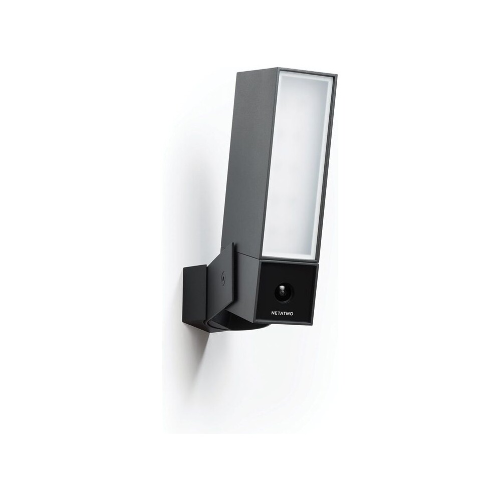 Netatmo-Outdoor-Camera-cerna