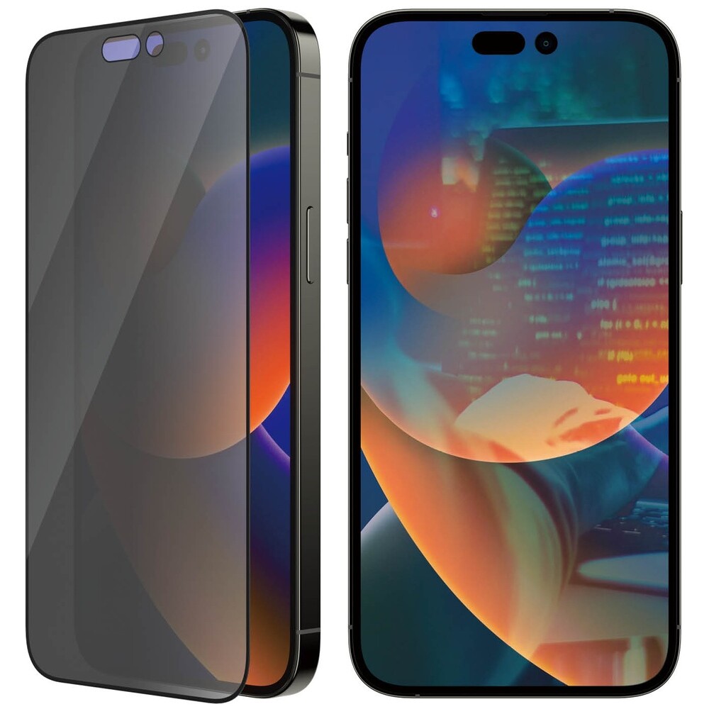 PanzerGlass-Ultra-Wide-Fit-Privacy-iPhone-14-Pro-Max-s-instalacnim-rameckem