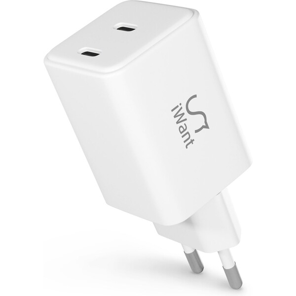 iWant-45W-GaN-sitova-nabijecka-bila
