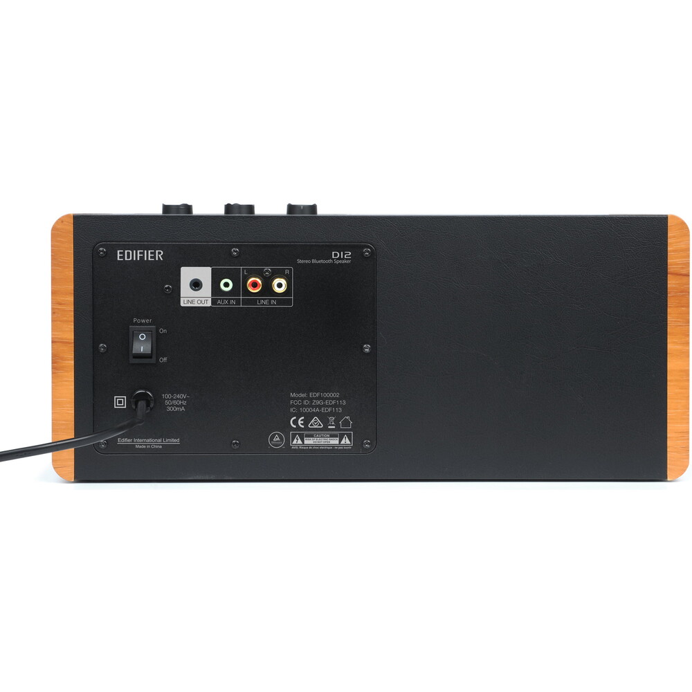 EDIFIER-D12-reproduktory-hnede