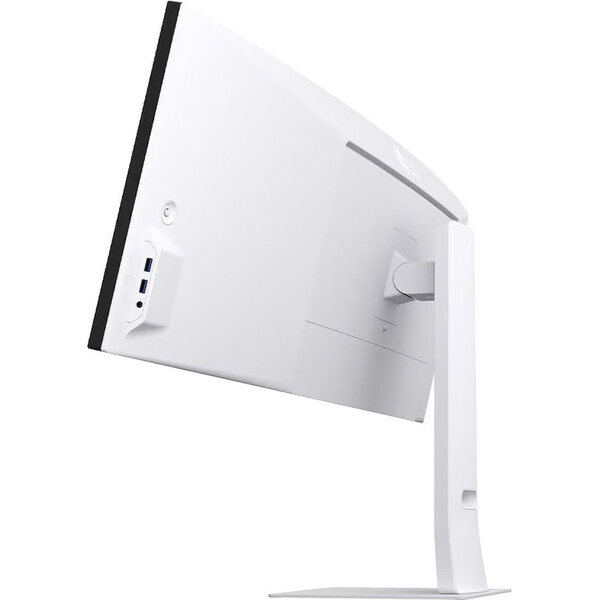 LG-UltraWide-49U950A-W-monitor-49-