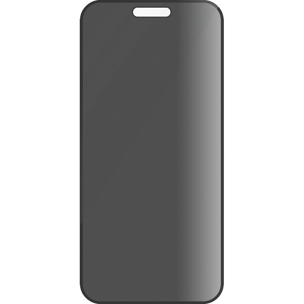 PanzerGlass-Privacy-Apple-iPhone-16-Pro-s-instalacnim-rameckem