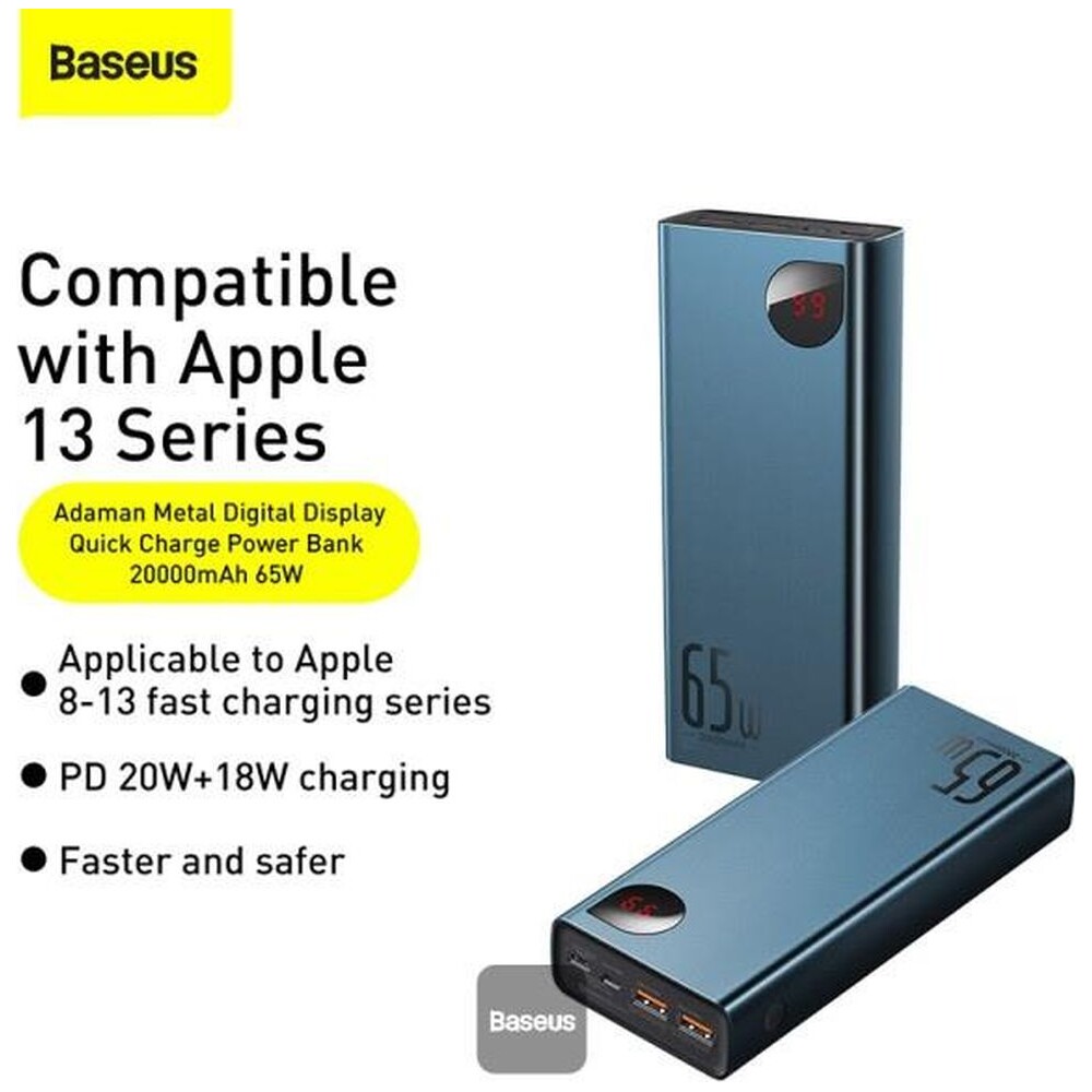 Baseus-Adaman-Metal-20000mAh-65W-modra