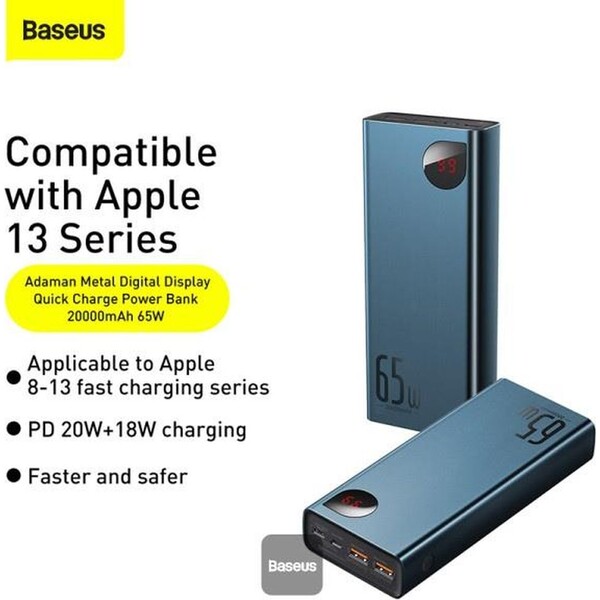 Baseus-Adaman-Metal-20000mAh-65W-modra