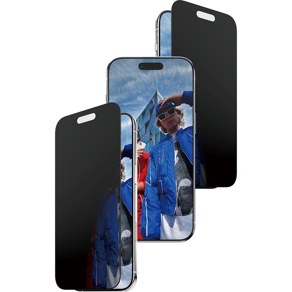 PanzerGlass-Privacy-sklo-Apple-iPhone-Air-s-bezprasnym-aplikacnim-boxem