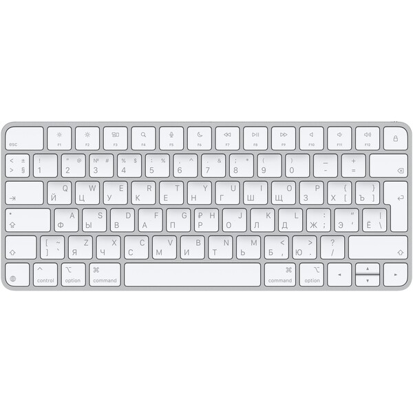 Apple-Magic-Keyboard-ruska