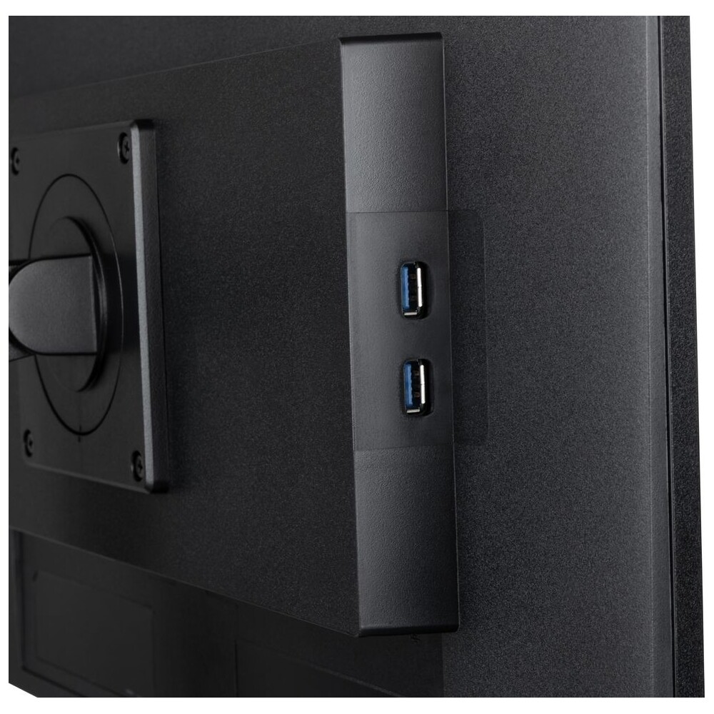 iiyama-ProLite-XUB2492HSU-B6-monitor-24-