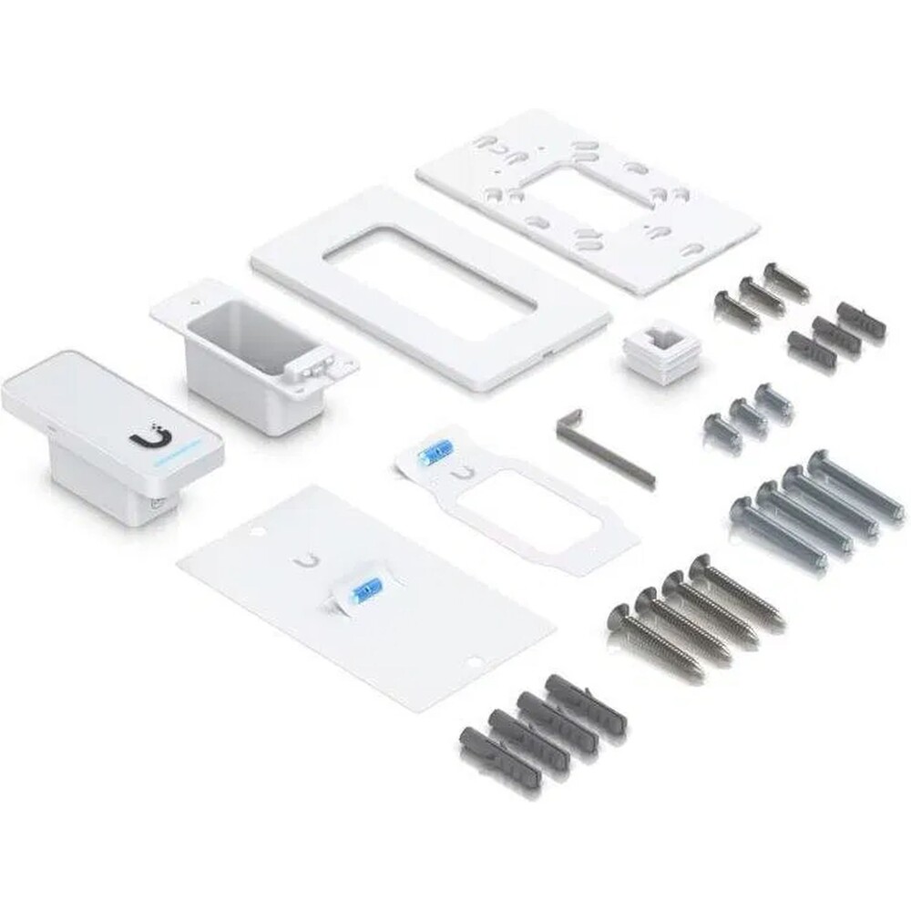 Ubiquiti-UniFi-G2-pristupova-ctecka-karet-bila