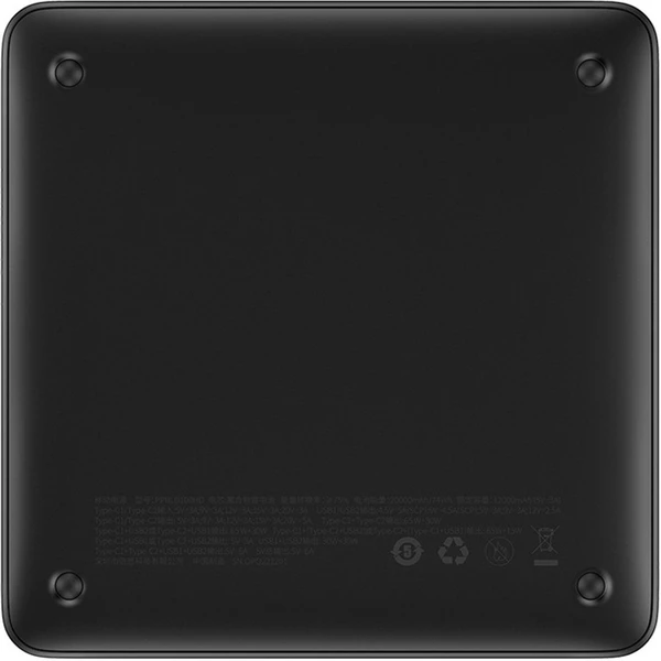 Baseus Blade powerbanka 20000mAh 100W s digitálním displejem a kabelem USB-C/USB-C bílá - Powerbanky - Obrázek W3AE000N01