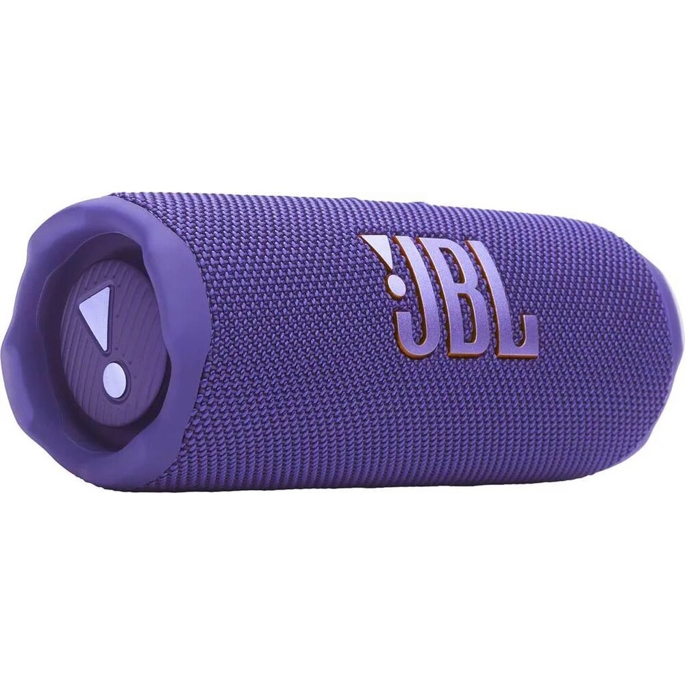 JBL-Flip-7-fialovy