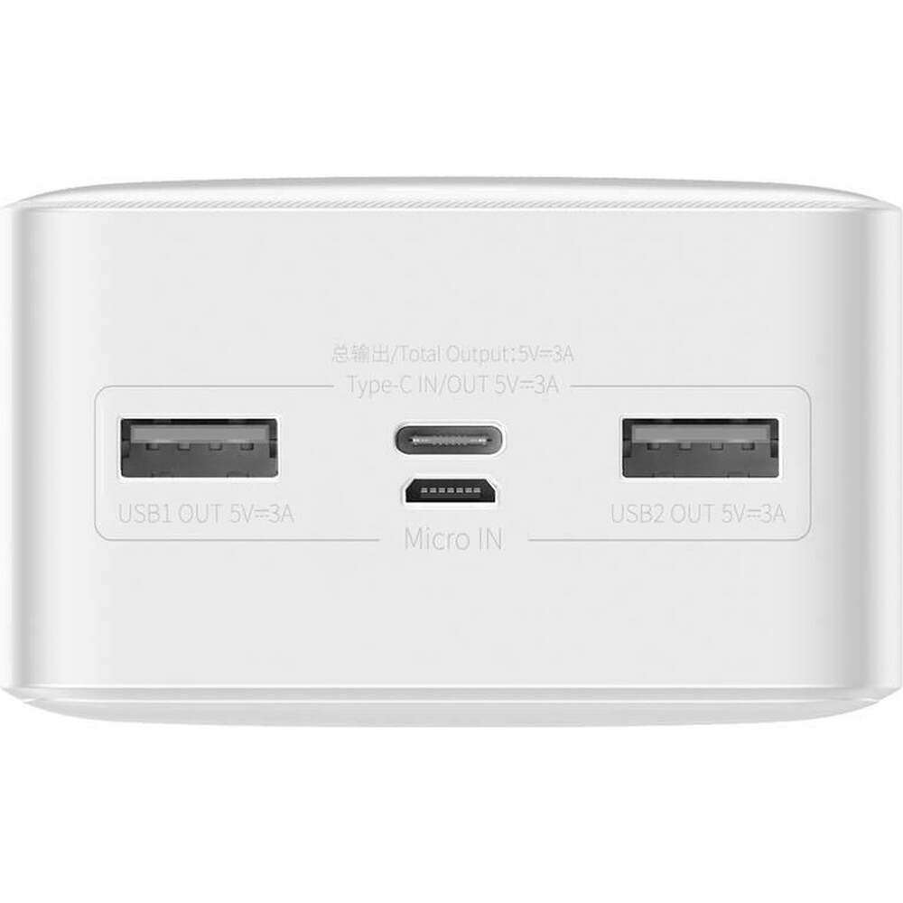 Baseus-Bipow-powerbanka-30000mAh-bila
