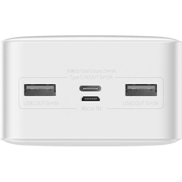 Baseus-Bipow-powerbanka-30000mAh-bila