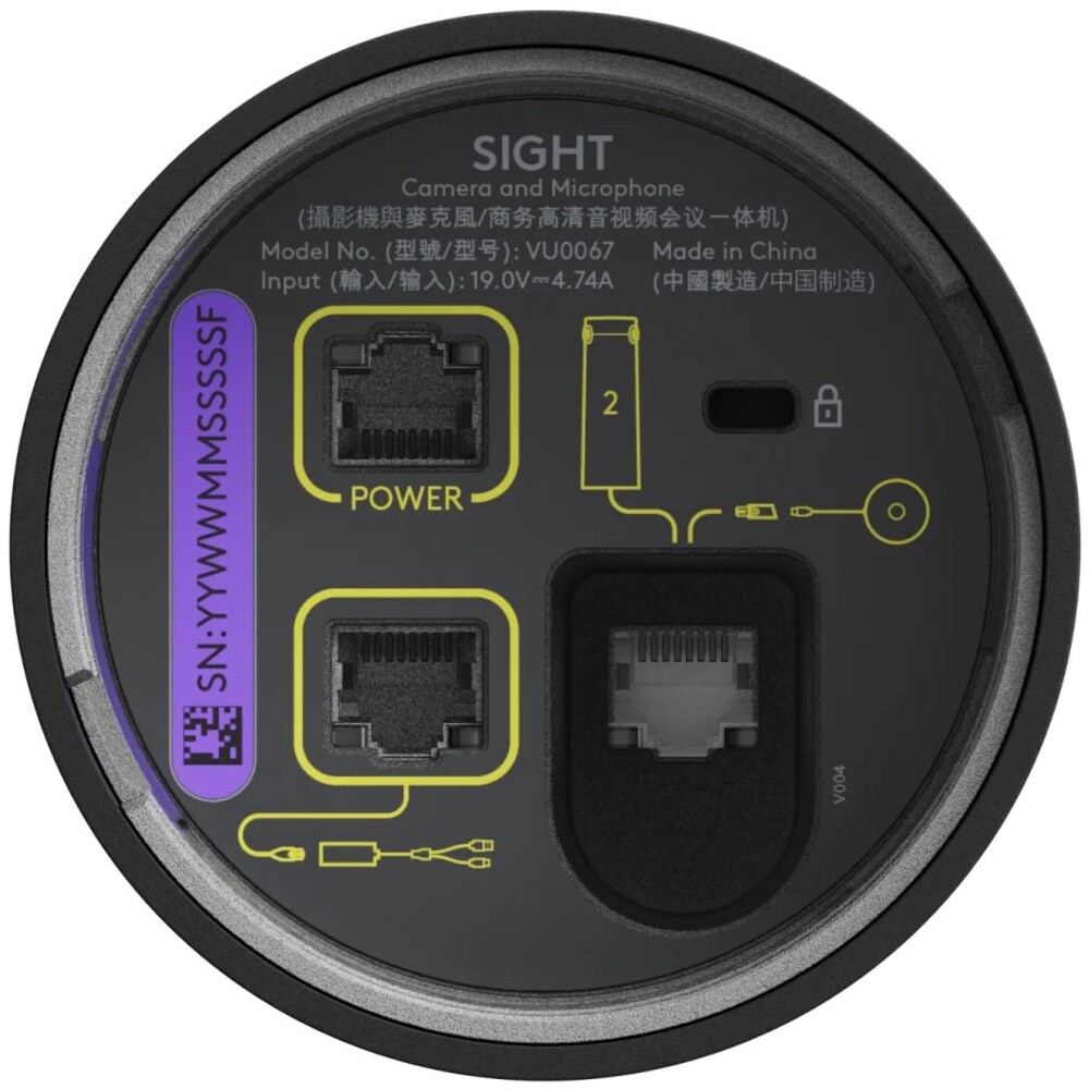 Logitech-Sight-grafitova