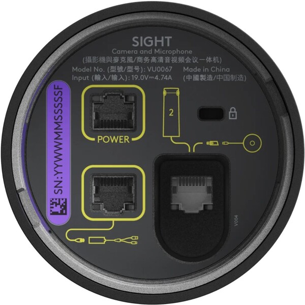 Logitech-Sight-grafitova