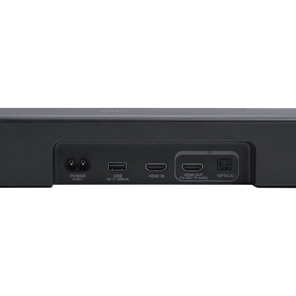 JBL-Bar-500-MK2