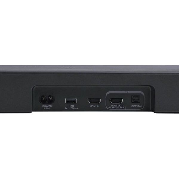 JBL-Bar-500-MK2