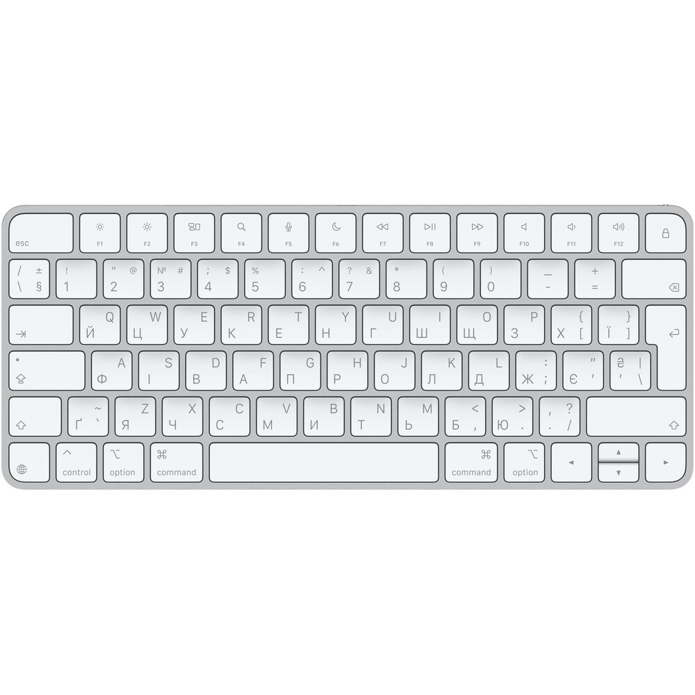 Apple-Magic-Keyboard-ukrajinska
