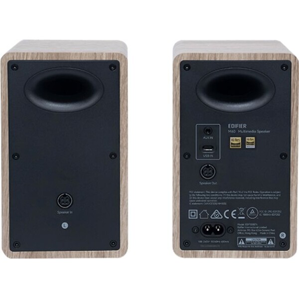 EDIFIER-M60-2-0-reproduktory-hnede