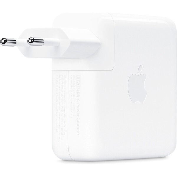 Apple-USB-C-61W-napajeci-adapter-bily