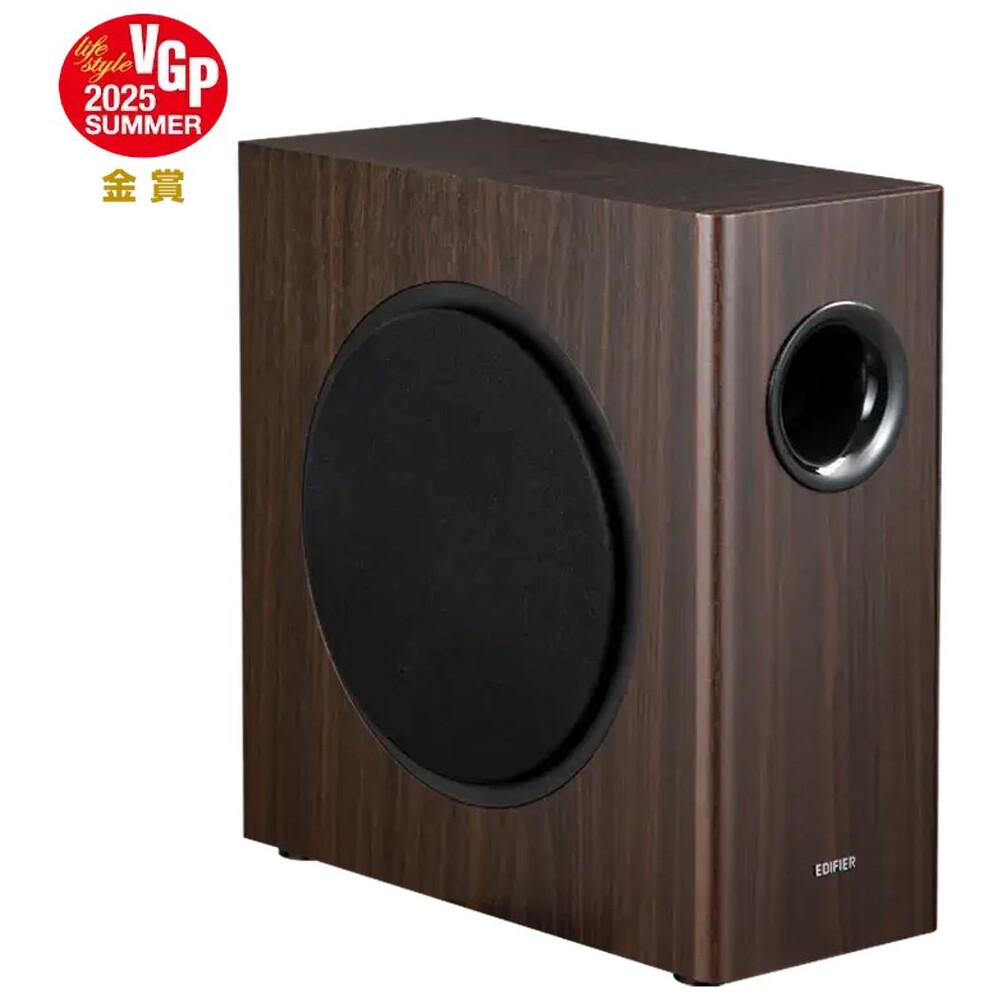 EDIFIER-T5s-subwoofer-hnedy