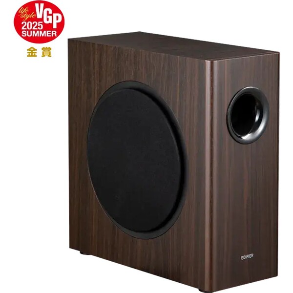 EDIFIER-T5s-subwoofer-hnedy