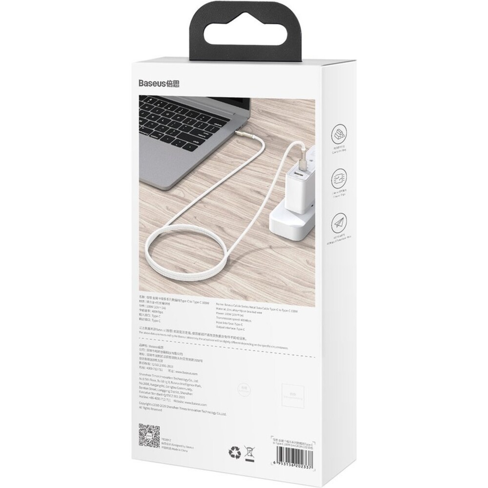 Baseus-Cafule-USB-C-USB-C-napajeci-kabel-100W-2m-cerny