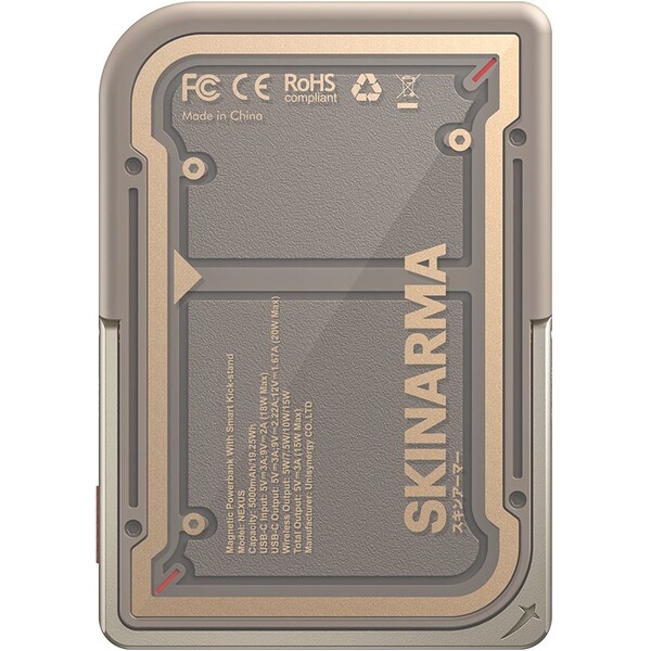 SKINARMA-Nexus-Mecha-MagSafe-powerbanka-se-stojankem-USB-C-PD-5000-mah-zlata
