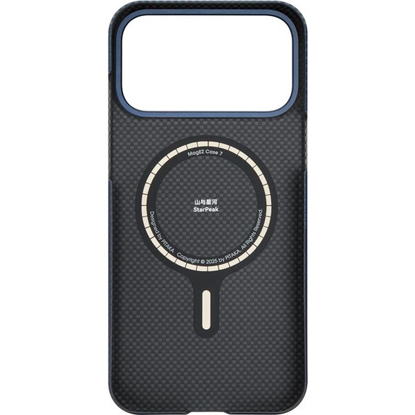 Pitaka-Ultra-Slim-Case-MagSafe-kryt-iPhone-17-Pro-Over-the-horizon