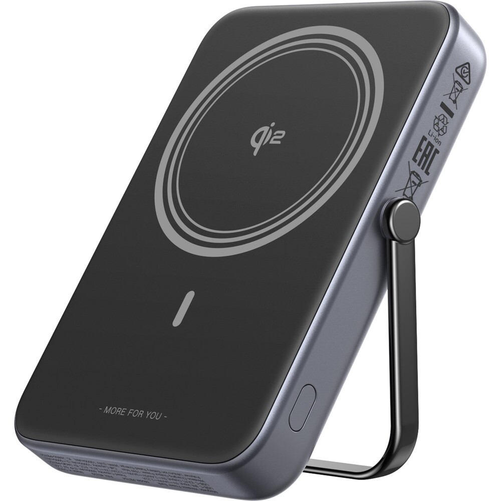 UGREEN-Uno-MagSafe-Qi2-Powerbanka-se-stojankem-10000-mAh-20W-tmave-seda