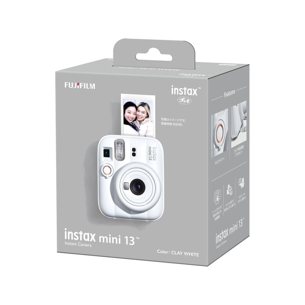 Fujifilm-Instax-Mini-13-White