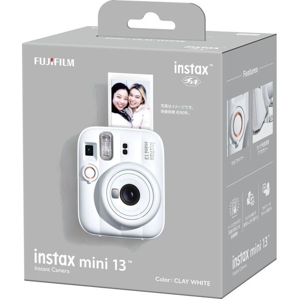 Fujifilm-Instax-Mini-13-White