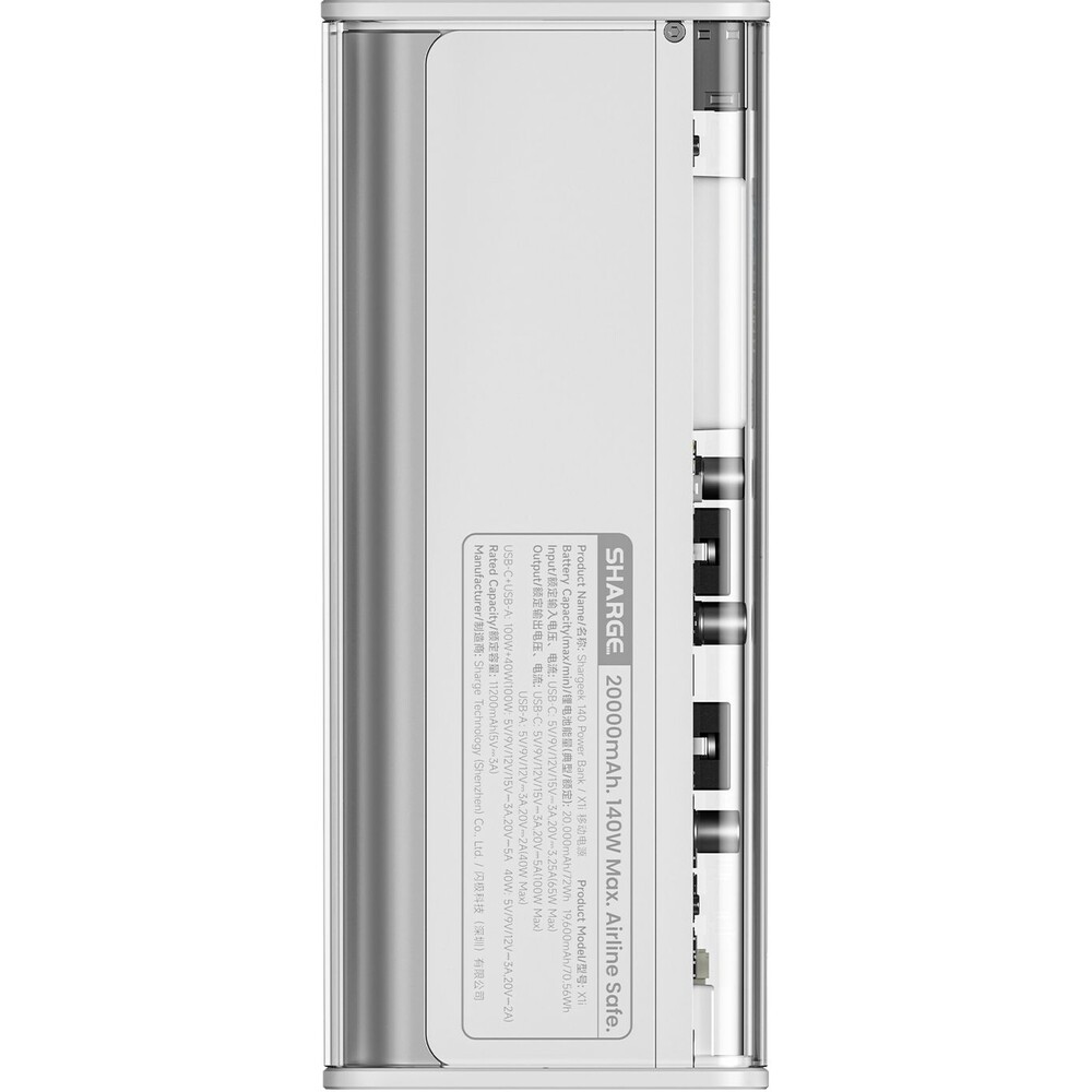 SHARGE-Shargeek-140W-powerbanka-20000-mAh-LCD-stribrna