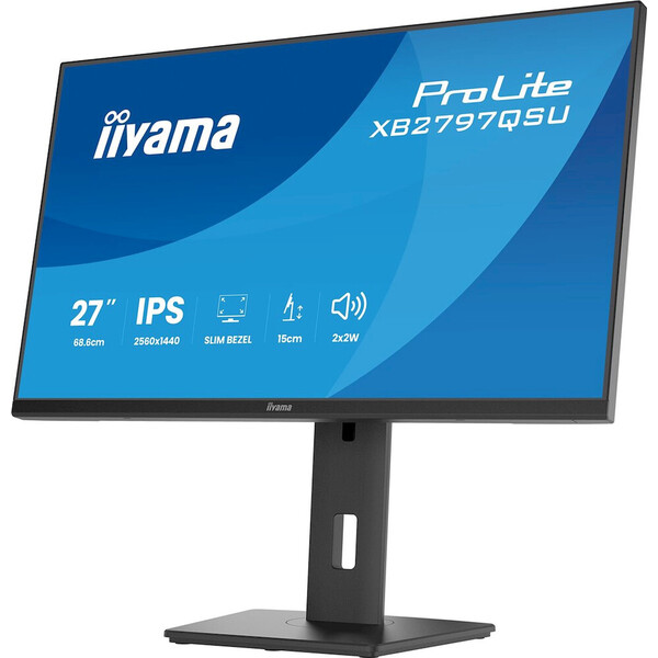 iiyama-ProLite-XB2797QSU-B1-monitor-27-