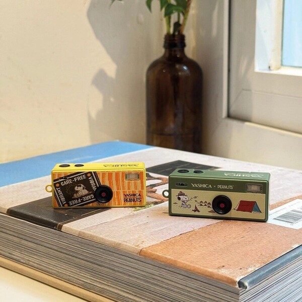 YASHICA-Funtastic-digitalni-fotoaparat-na-klicenku-Sweet-Dreams-Home-