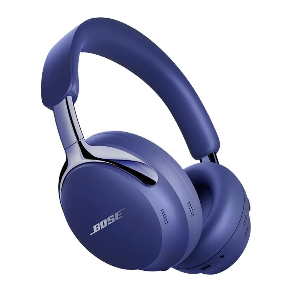 Bose-QuietComfort-Ultra-Headphones-2-gen-fialova