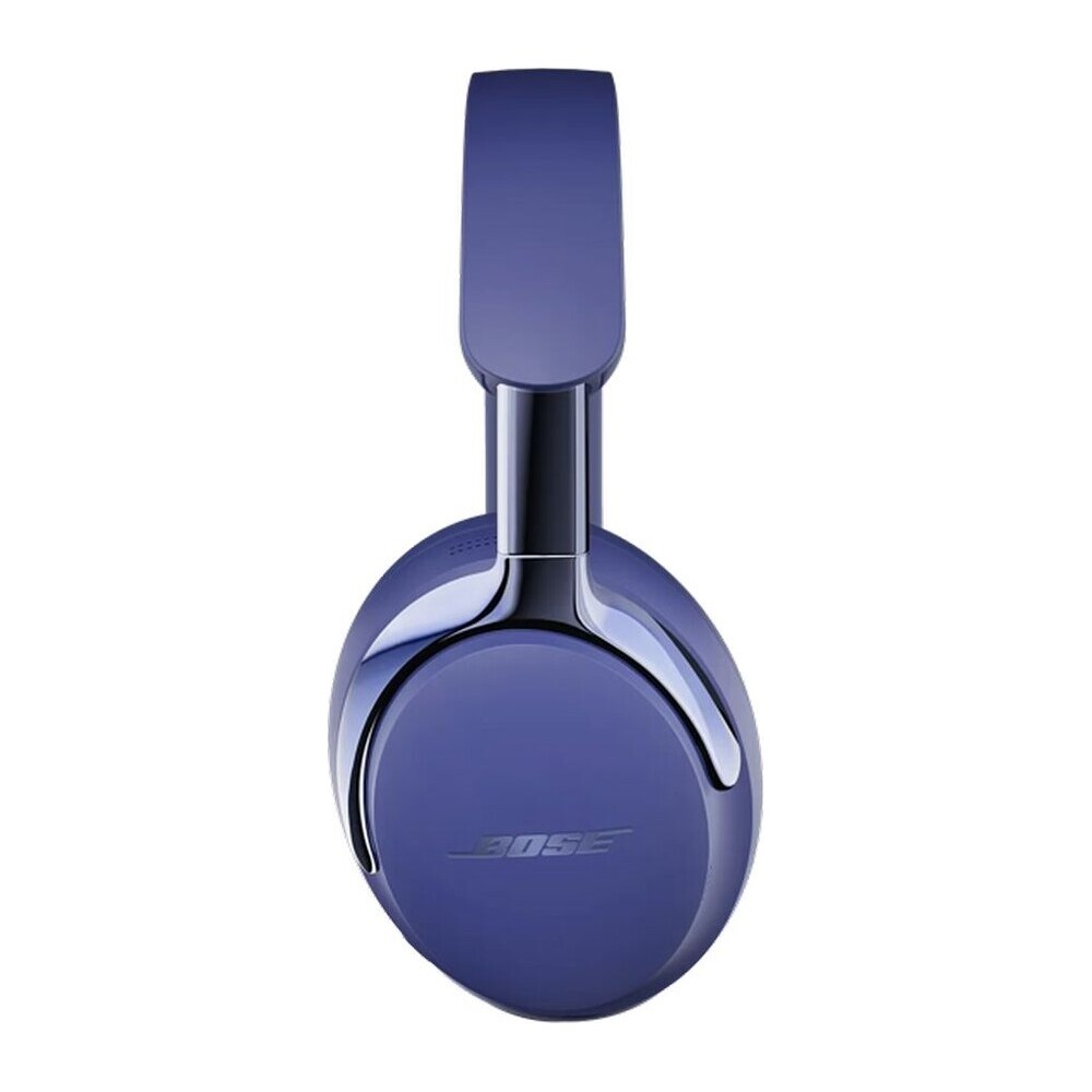 Bose-QuietComfort-Ultra-Headphones-2-gen-fialova