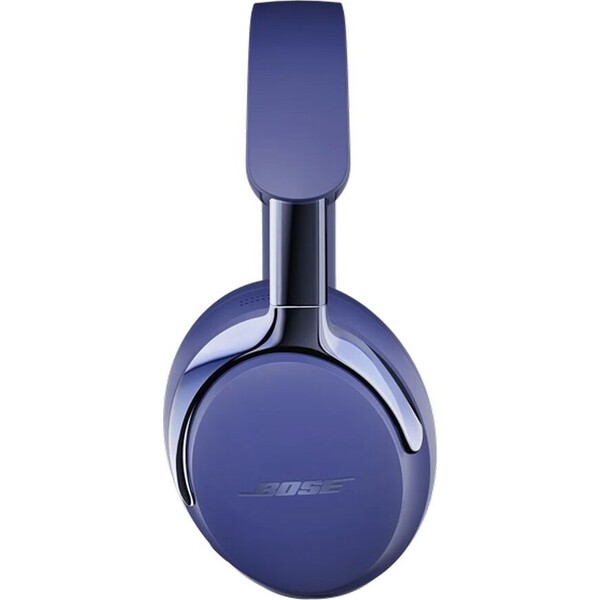 Bose-QuietComfort-Ultra-Headphones-2-gen-fialova