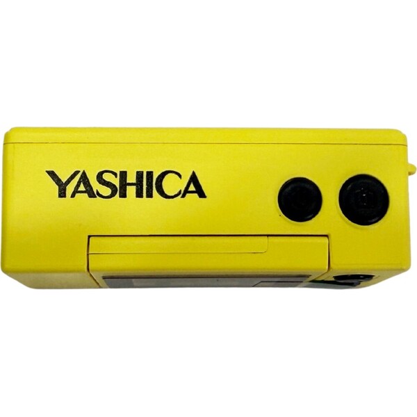 YASHICA-Funtastic-digitalni-fotoaparat-na-klicenku-Sweet-Dreams-Home-
