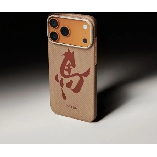 Pitaka-Edge-Case-Ink-Horse-MagSafe-kryt-iPhone-17-Pro-Gold-Jade