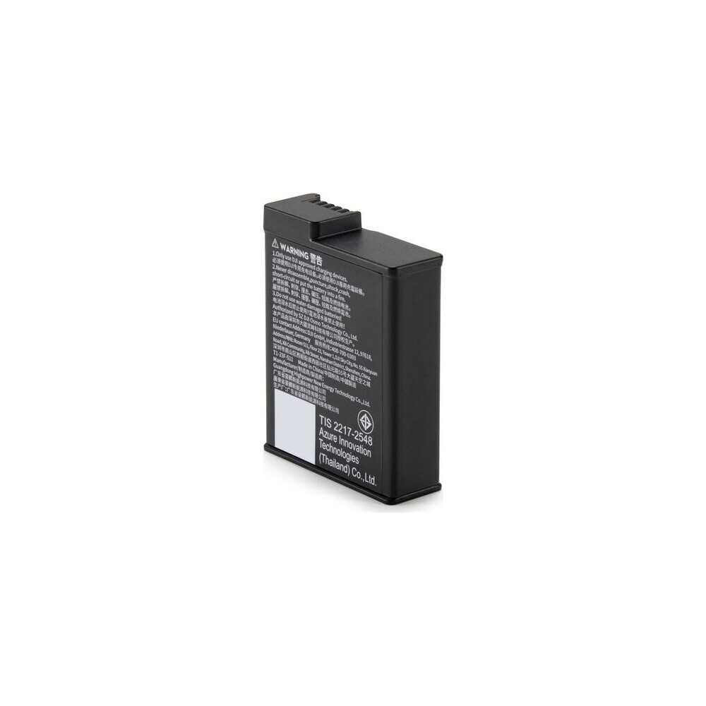DJI-Osmo-Extreme-Battery-Plus-2150-mAh-nahradni-baterie