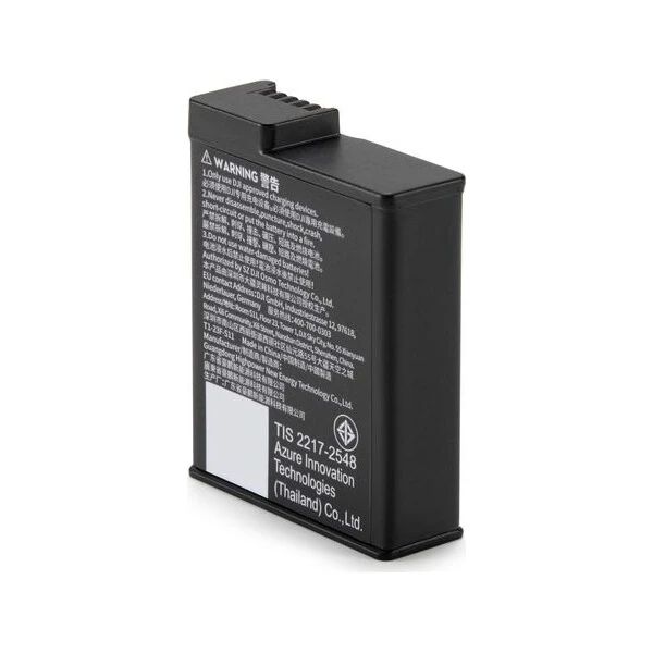 DJI-Osmo-Extreme-Battery-Plus-2150-mAh-nahradni-baterie